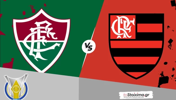 Α' Βραζιλίας: Φλουμινένσε - Φλαμένγκο, «ροντέο» στο Μαρακανά με το Fla–Flu