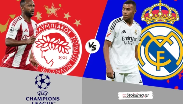 Champions League: Ολυμπιακός - Ρεάλ Μαδρίτης, όλα ανοικτά στο Φάληρο