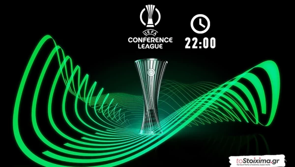 Conference League: Ποντάρισμα σε ρυθμό και φόρμα 
