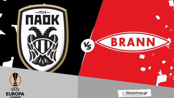 Europa League: ΠΑΟΚ - Μπραν, όσο σκοράρει δεν φοβάται! 