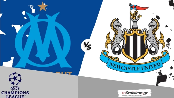 Champions League: Μαρσέιγ - Νιούκαστλ, το σερί τους οι "καρακάξες"