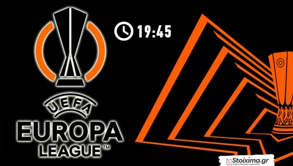 Europa League: Σε φόρμα Άστον Βίλα και Φενέρ