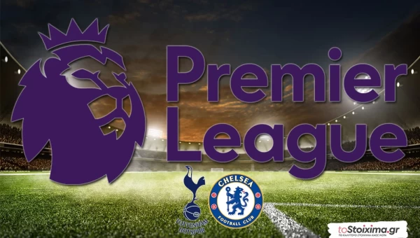 Πρέμιερ Λιγκ: Περνά και από το Νότιγχαμ η Γιουνάιτεντ