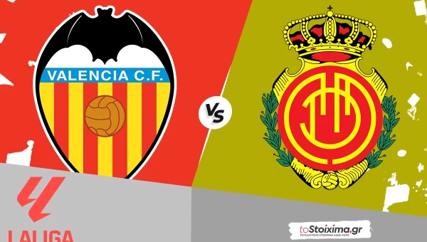 Α' Ισπανίας: Βαλένθια - Μαγιόρκα, με πολλά πρέπει και 2.05!