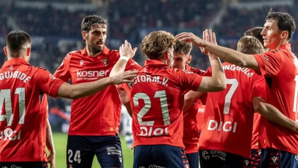 Ευκαιρία για την Οσασούνα