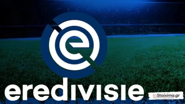 Α' Ολλανδίας: Σκοράρει κατά ριπάς η PSV