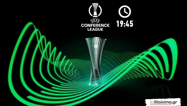 Conference League: Τελευταία ζαριά για πολλές ομάδες! 
