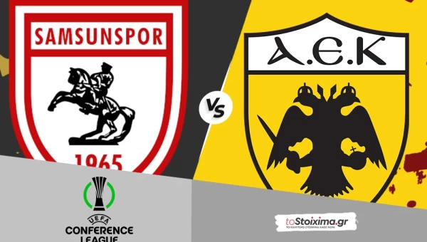 Conference League: Σαμσουνσπόρ - ΑΕΚ, σενάριο φουλ ρυθμού στη Σαμψούντα
