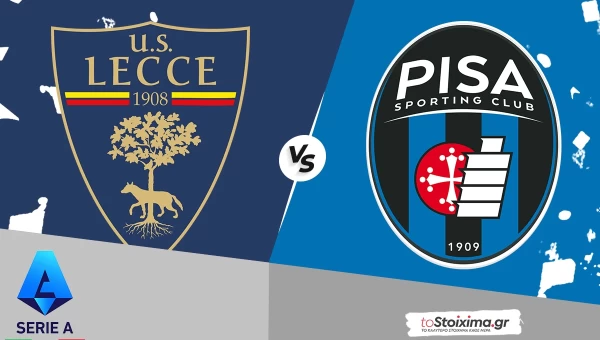 Α' Ιταλίας: Λέτσε - Πίζα, σκληρή μάχη