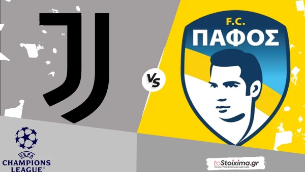 Champions League: Γιουβέντους – Πάφος, η Κυρία ψάχνει ξέσπασμα