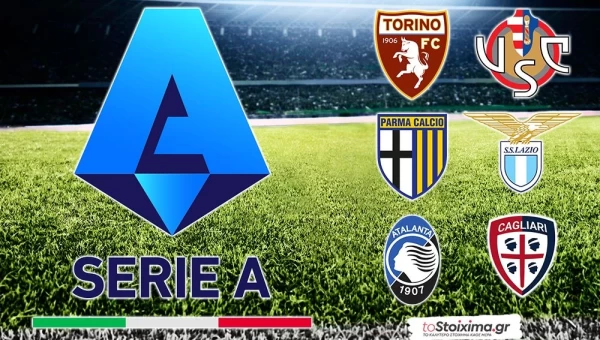 Α΄Ιταλίας: Μάχες χαρακτήρα για Τορίνο, Πάρμα και Αταλάντα