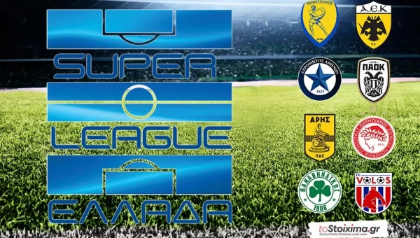 Super League: Στη "μάχη" οι Ευρωπαίοι