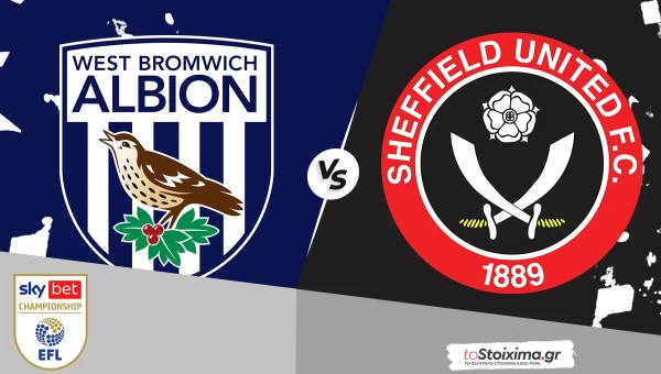 Τσάμπιονσιπ: Γουέστ Μπρομ - Σέφιλντ Γιουνάιτεντ, η ορμή των λεπίδων