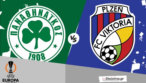 Europa League: Παναθηναϊκός - Βικτόρια Πλζεν, βήμα οκτάδας