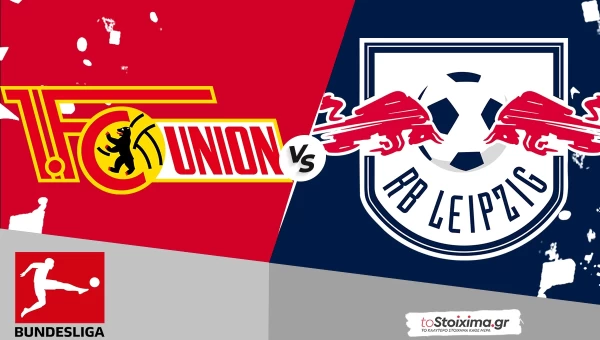 Α' Γερμανίας: Ουνιόν Βερολίνου-Λειψία, κλειστό μοτίβο στο Βερολίνο