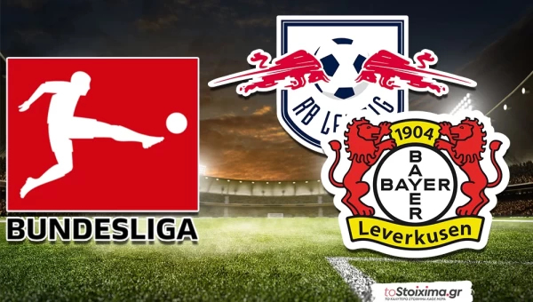 Α' Γερμανίας: Over, G/G και έδρες