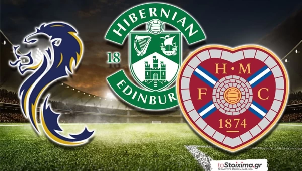 Πρέμιερ Σκωτίας: Χαρτς και Μάδεργουελ σε ρόλο οδηγού