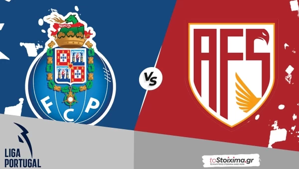 Α' Πορτογαλίας: Πόρτο - Άβες με συνδυασμό στο 2.05!