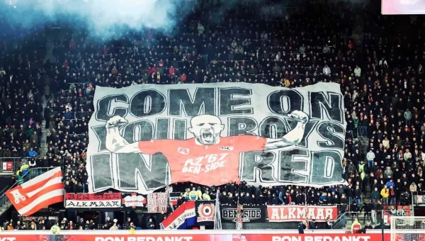 Αντιδρά η Αλκμααρ!