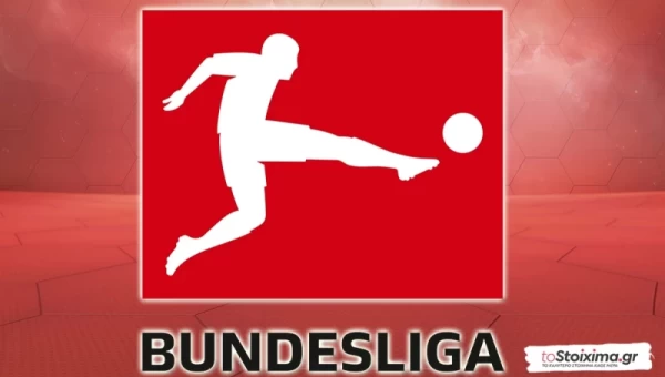 Α' Γερμανίας: Άλλη κλάση η Μπάγερν Μονάχου