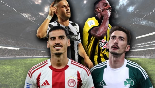 Ελληνικό ποδόσφαιρο: Στο διάδρομο... απογείωσης ή στις χωματερές της ανυποληψίας;