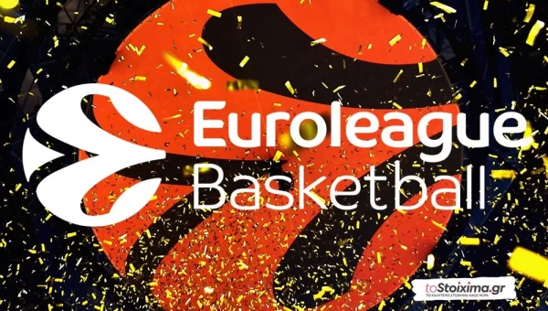 Ειδικά στοιχήματα Euroleague: Βρίσκει ρυθμό ο Παναθηναϊκός, «ψάχνεται» ο Ολυμπιακός