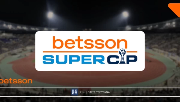 Πράγματα που αξίζει να γνωρίζεις για το Betsson Super Cup