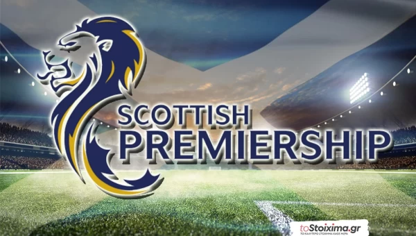 Premiership: Ρέιντζερς - Χιμπέρνιαν, με απογοήτευση!