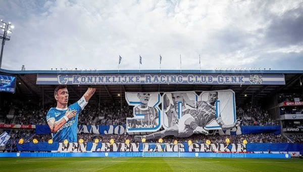 Αντιδρά η Γκενκ