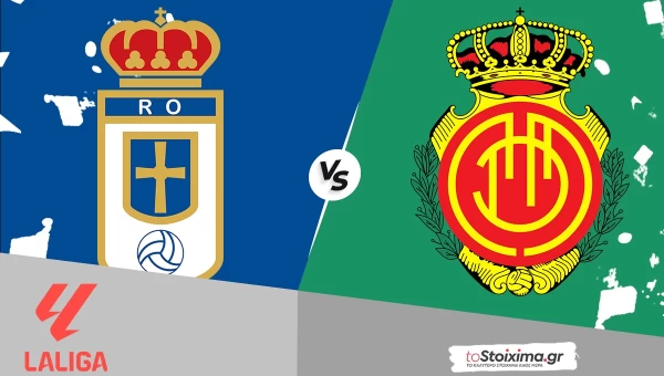 Α' Ισπανίας: Οβιέδο - Μαγιόρκα με αξία στο 3.10!