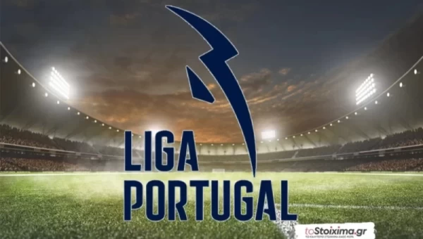 Α' Πορτογαλίας: Σε φόρμα η Μπράγκα