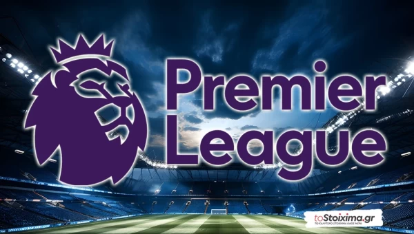 Ειδικά στοιχήματα Premier League: Σίτι, Άρσεναλ και το όνειρο της Βίλα