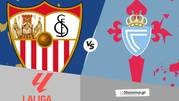 La Liga: Σεβίλλη - Θέλτα, αυτοκαταστροφικοί οι γηπεδούχοι! 