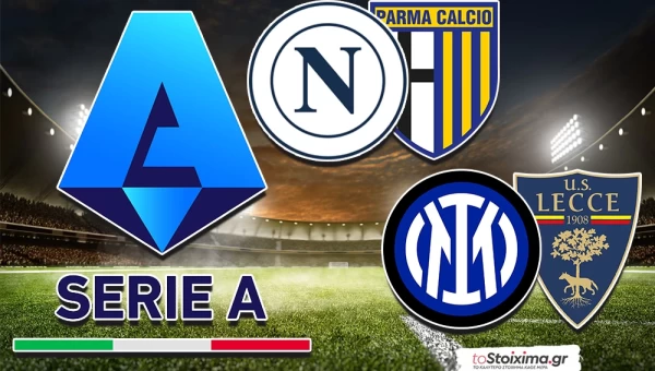 Serie A: Eπιστροφή στις νίκες για τους μεγάλους! 