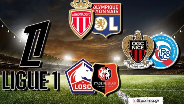 Α' Γαλλίας: Μονακό–Λυών «στα φρένα», Λιλ–Ρεν στο… γκάζι