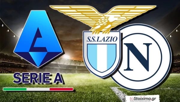 Α' Ιταλίας: "Μάχη" στο Ολίμπικο