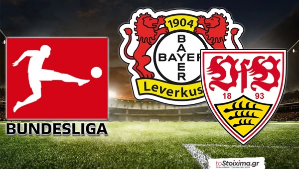 Α' Γερμανίας: Μάχες επιβίωσης και ευρωπαϊκά must-win