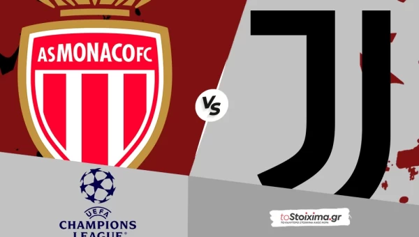 Champions League: Μονακό - Γιουβέντους, ανάγκη εναντίον φόρμας