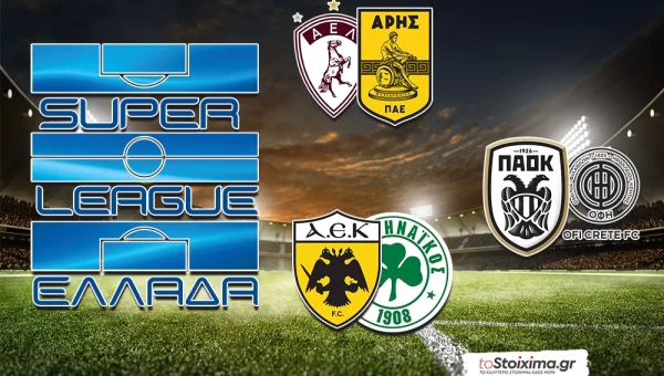 Super League: Τα φώτα στο αθηναϊκό ντέρμπι