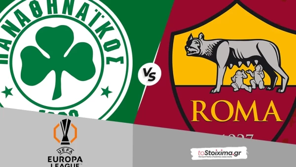 Europa League: Παναθηναϊκός - Ρόμα, αποδεκατισμένο τριφύλλι
