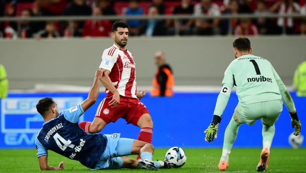 Επικίνδυνες αποστολές