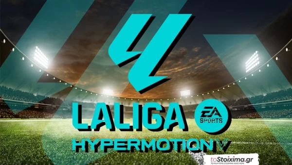 La Liga 2: Ουέσκα - Κόρδοβα, το μομέντουμ με τους φιλοξενούμενους!