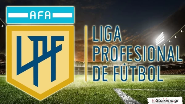 Α΄ Αργεντινής: Με απουσίες και διστακτικότητα!