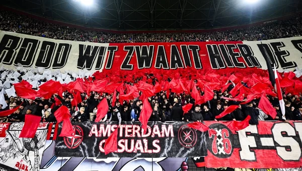 Αγιαξ, η επιστροφή!