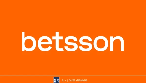 Φενέρμπαχτσε - Ολυμπιακός με Bet Builder και Κορυφαίες Αποδόσεις στην Betsson