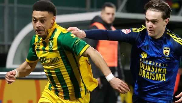 Γκολ στο Άρνεμ