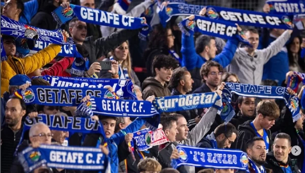 Πρόκληση η Χετάφε