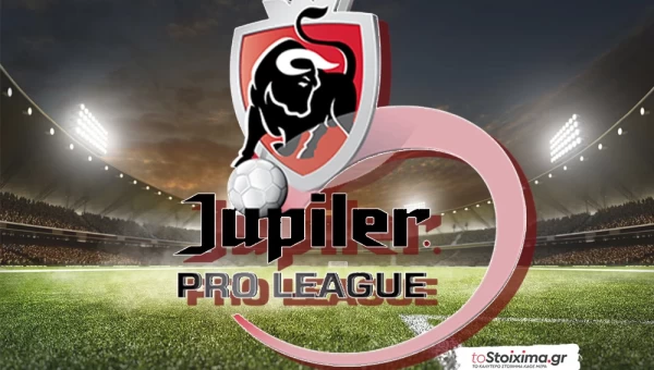 Α' Βελγίου: Αγώνες λεπτών γραμμών στην Pro League