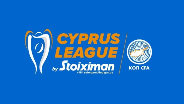 Α' Κύπρου: Στηρίζεται στην άμυνά της η Πάφος!