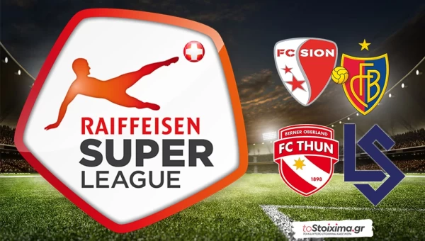 Α' Ελβετίας: Ξέρει τη τέχνη της ισοπαλίας η Σιόν! 